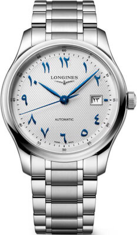 Watchdeal® - Neue Longines Master Collection 41mm Uhren online zu günstigen Preisen kaufen
