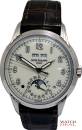 5320G-001 Patek Philippe Perpetual Calendar WG, Complete Set, German, unworn