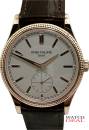 Patek Philippe Calatrava RG 6119R, Tresoruhr Full Set, Wempe