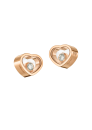 83A086-5092 Chopard My Happy Hearts Stud Earrings