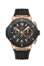 Hublot Big Bang Original Unico King Gold Ceramic 43mm 431.OM.1380.RX